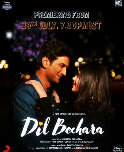 a dil aashiqana full movie a dil aashiqana full movie